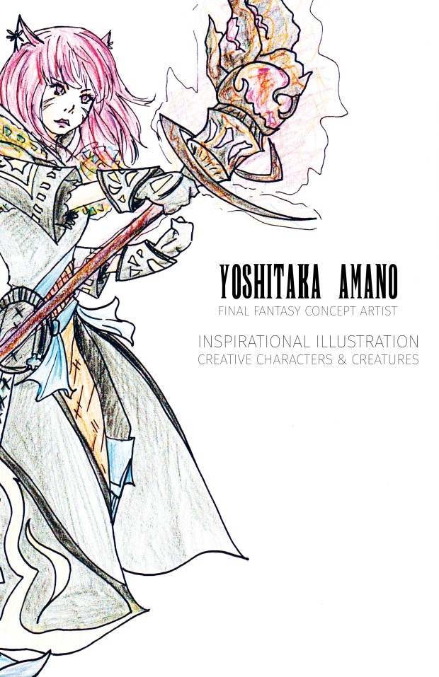 amano-poster-no-date-name